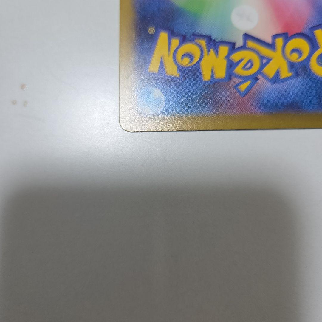 ポケモン　メガカイリューex メガドリームex ポケットモンスター