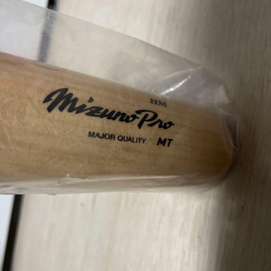 ミズノプロ青木宣親選手実使用NPBバット