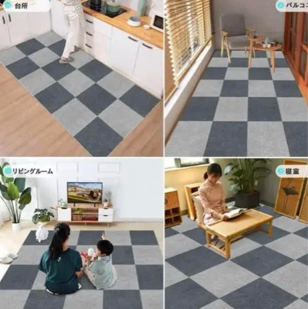 大判 120枚 タイルカーペット ラグマット ペットカーペット マット 滑り止め