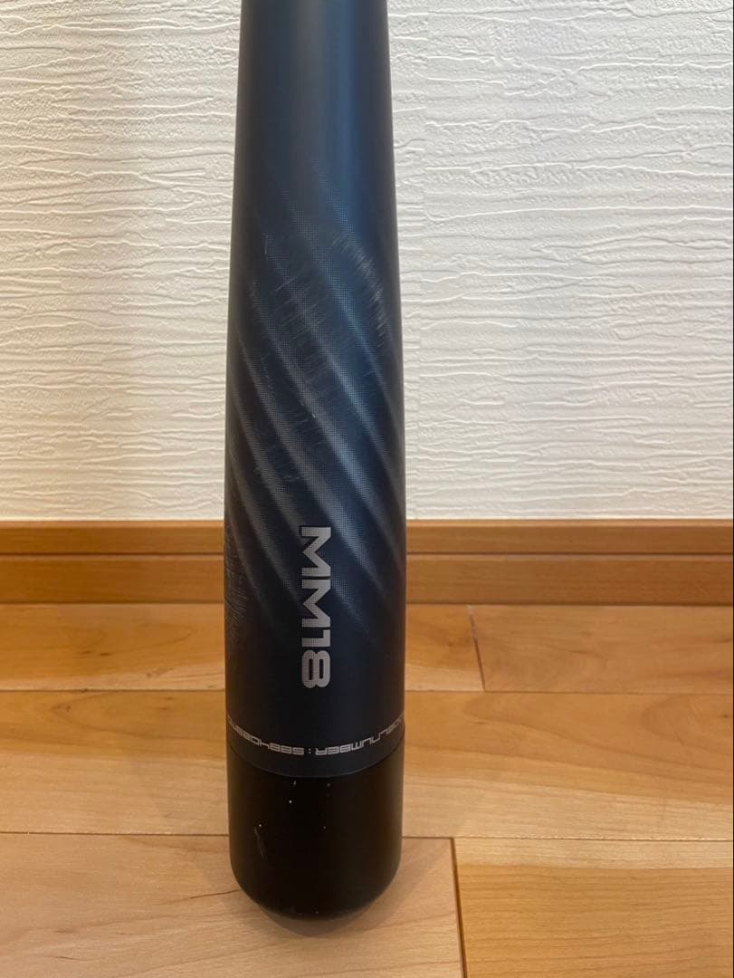 MM18 ミドルライトバランス84センチ