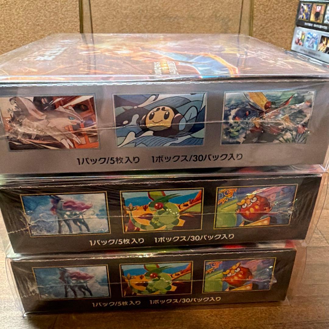 【BOX】黒炎の支配者　インフェルノX シュリンク付きローダー付き