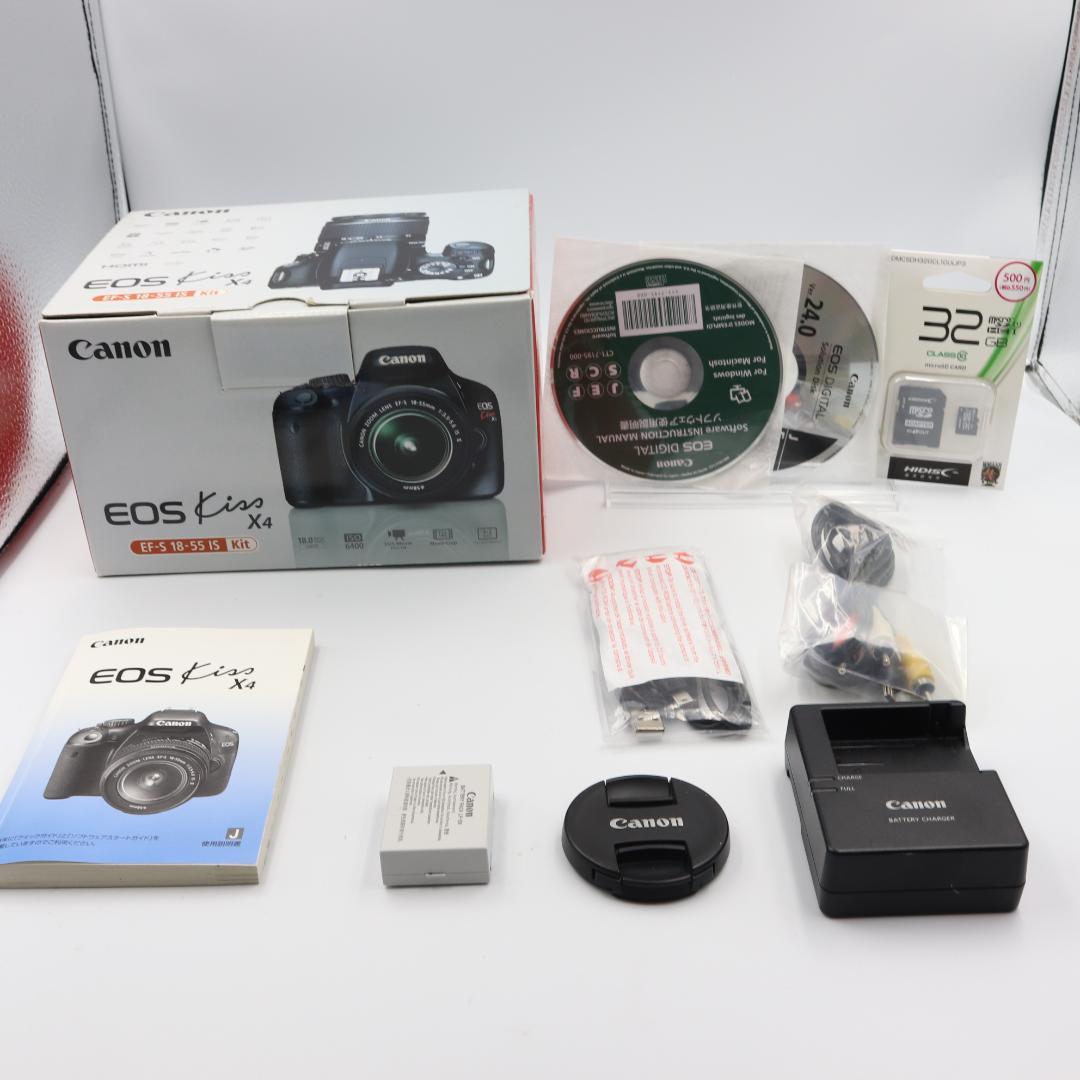 【初心者に】Canon　Kiss　X４ 一眼レフ　　18-55mmセット