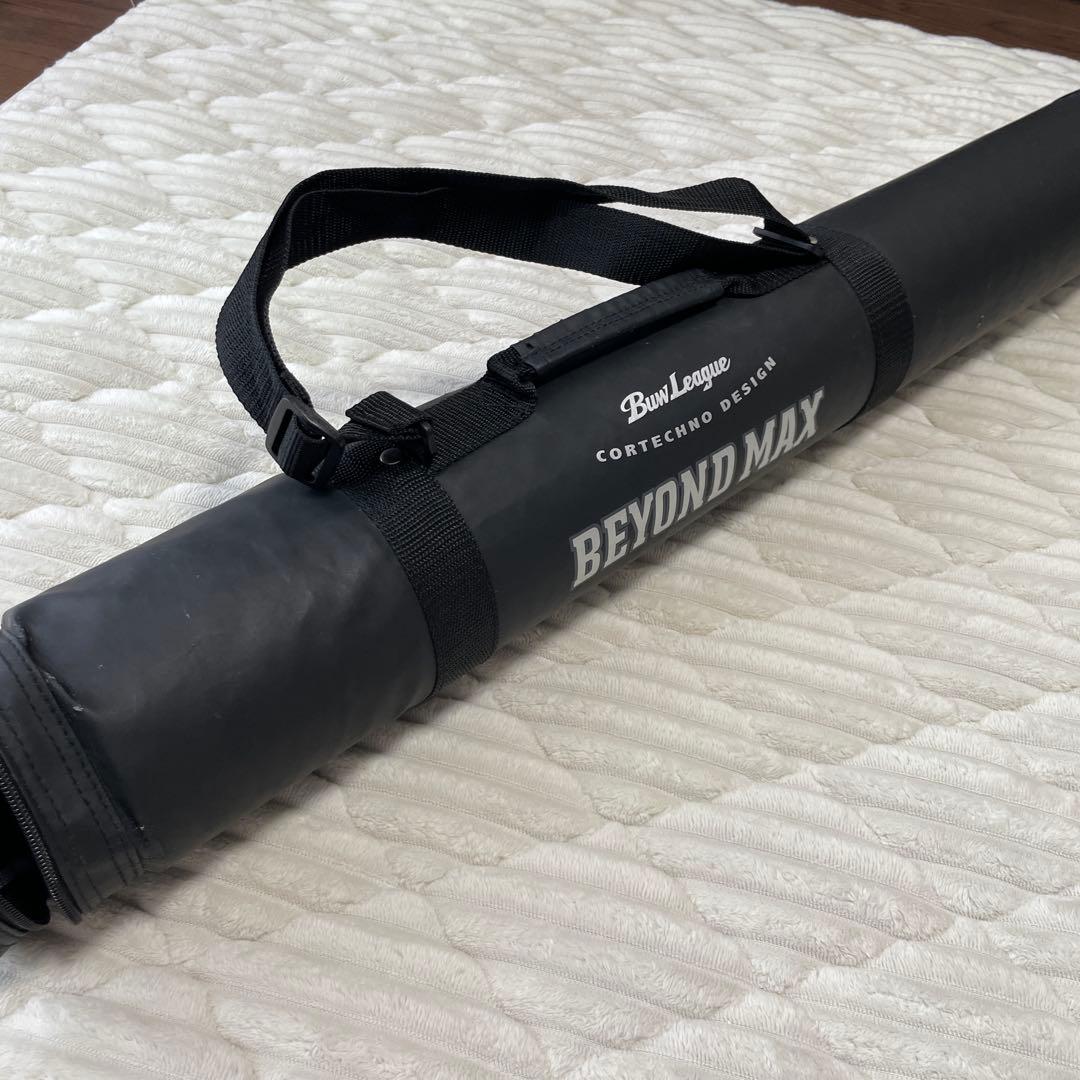 ミズノ　ビヨンドマックス　軟式用カーボンバット　本体:未開封　ケース付