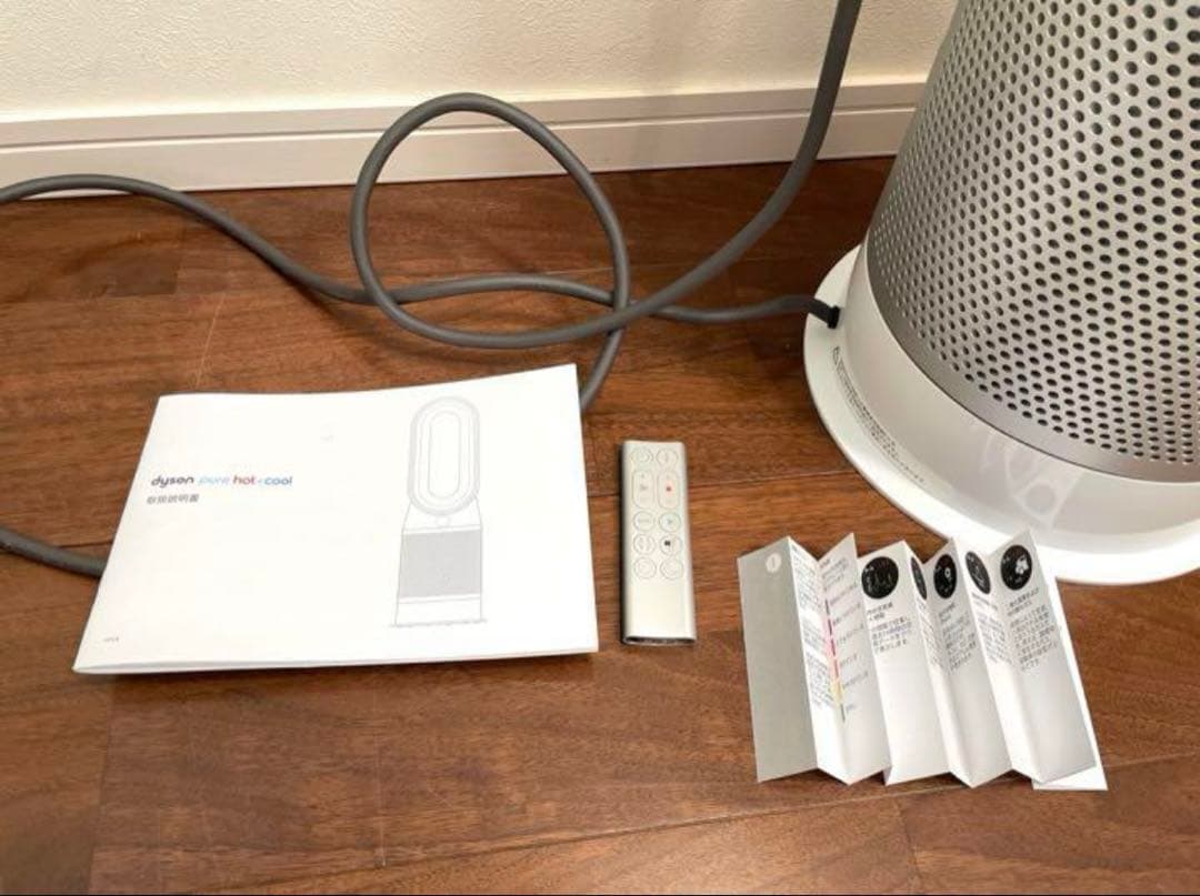 ダイソン ホットアンドクール dyson HP 04hot&cool