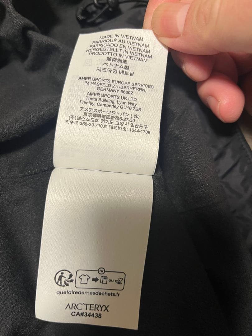 ARC'TERYX アークテリクス　ソラノジャケット　2022年モデル