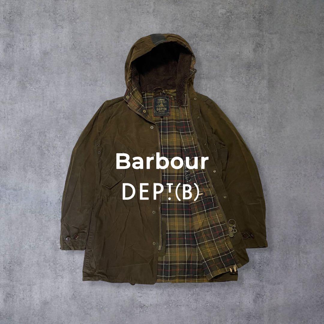 希少バブアーBARBOUR DEPT(B) MILLS フィールドパーカー 古着