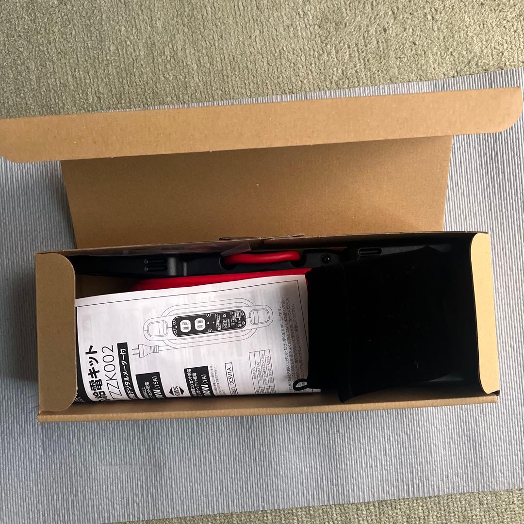 トヨタTZアクセサリーコンセント　安心給電キット