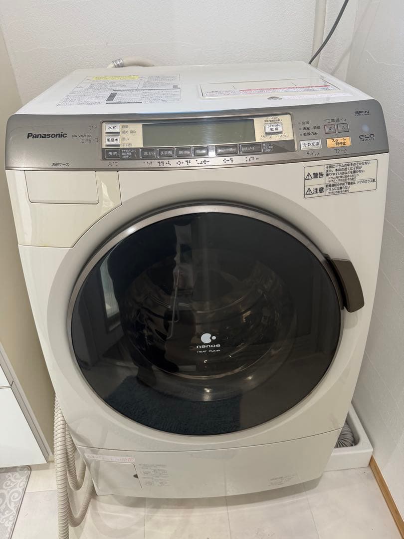 ドラム式洗濯機 パナソニックNA-VX7100L 左開き