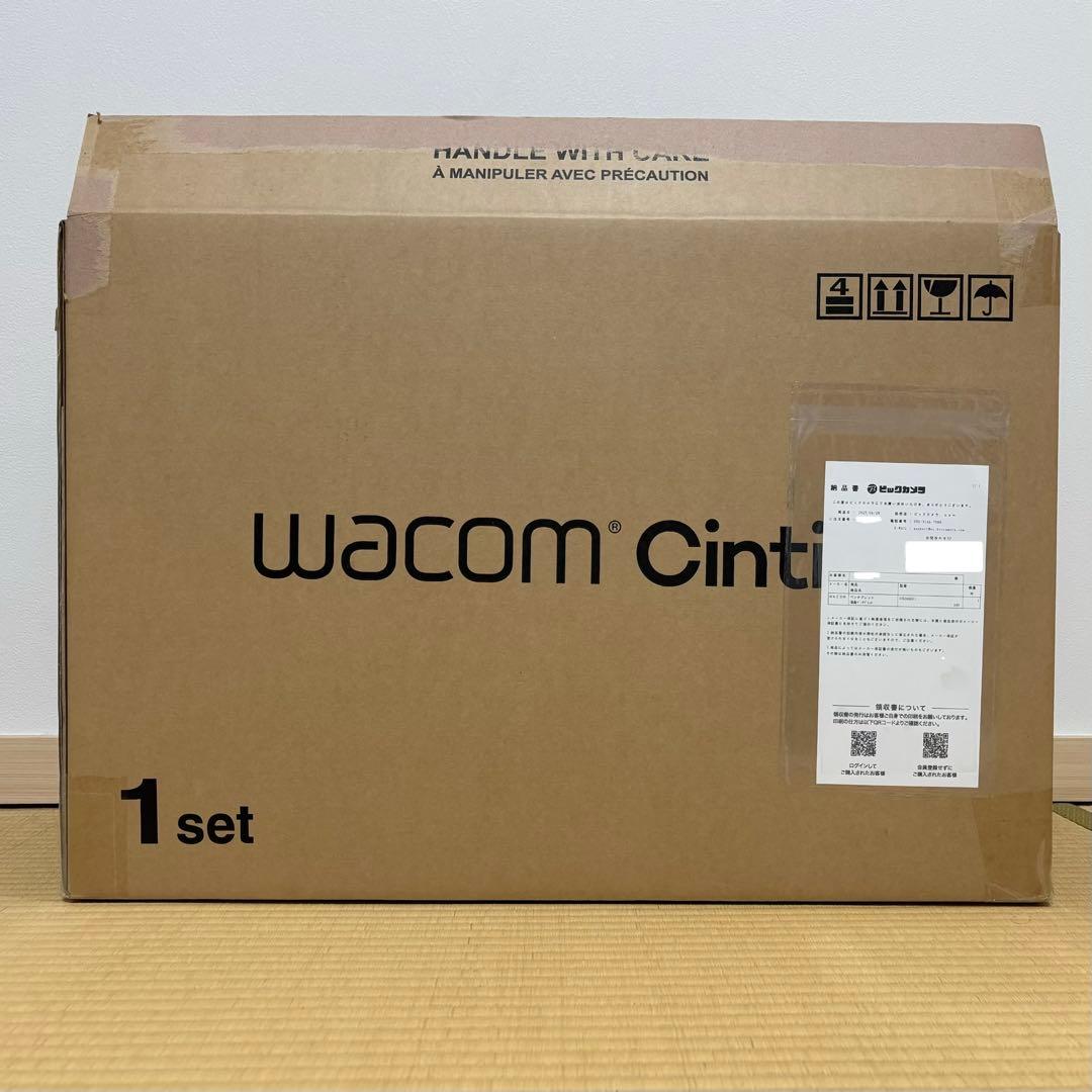 Wacom Cintiq 24 液晶ペンタブレット