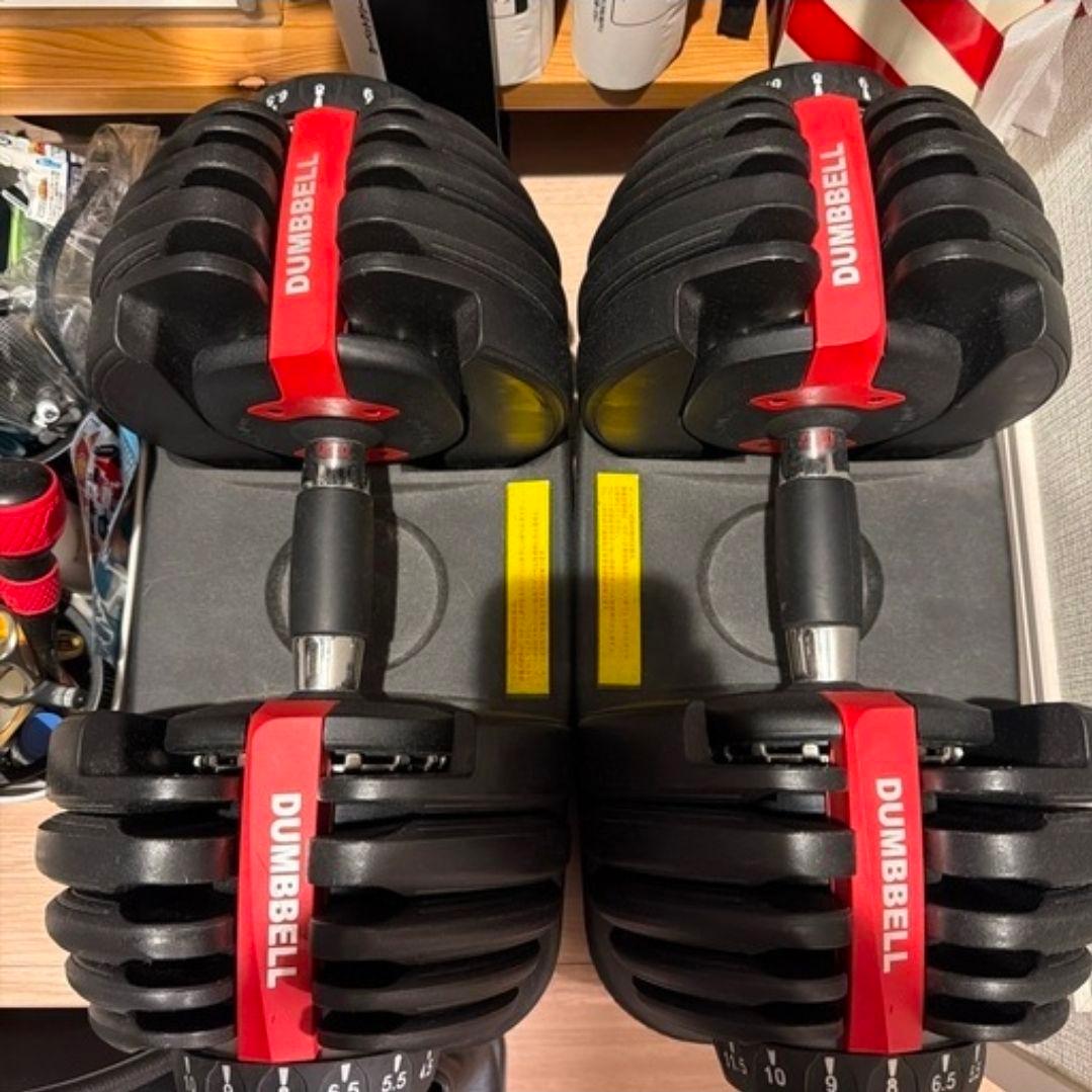 DUMBBELL 24kg 可変式ダンベル 15段階 アジャスタブルダンベル ②