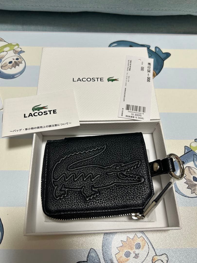 まさを LACOSTE ブラックレザーケース