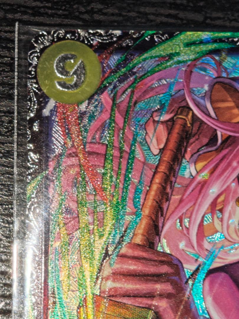 未開封　 ジュエリー・ボニー フラッグシップ 入賞プロモ