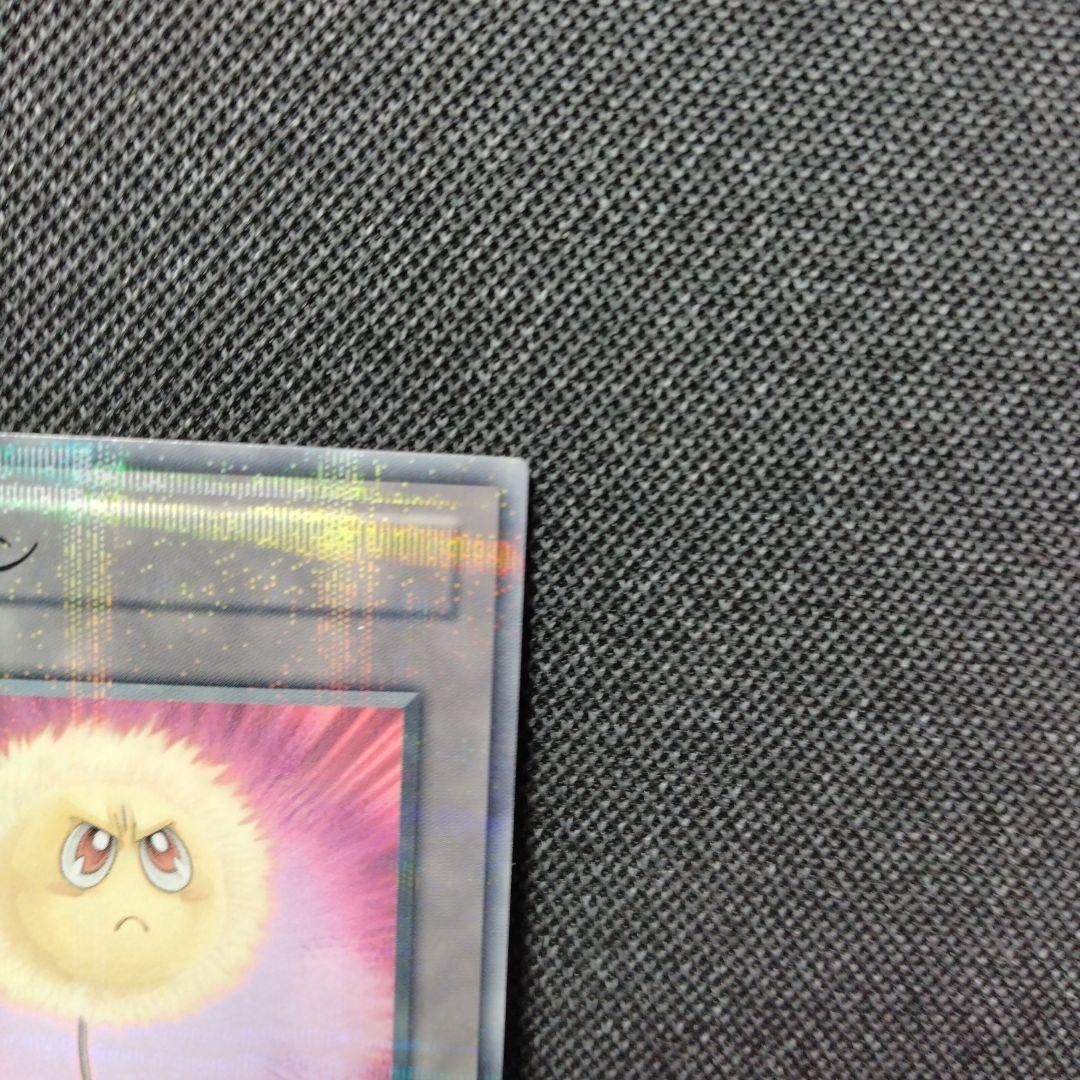 綿毛トークン パラレル 2種 TP