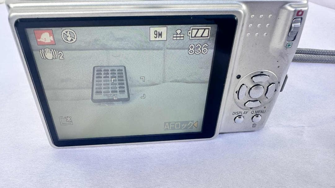 LUMIX コンパクトデジタルカメラ DMC-TZ5 日本製