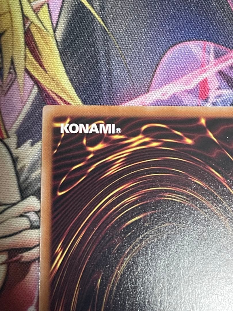 遊戯王　閃刀起動リンケージ　プリズマティックシークレットレア　プリシク　日版