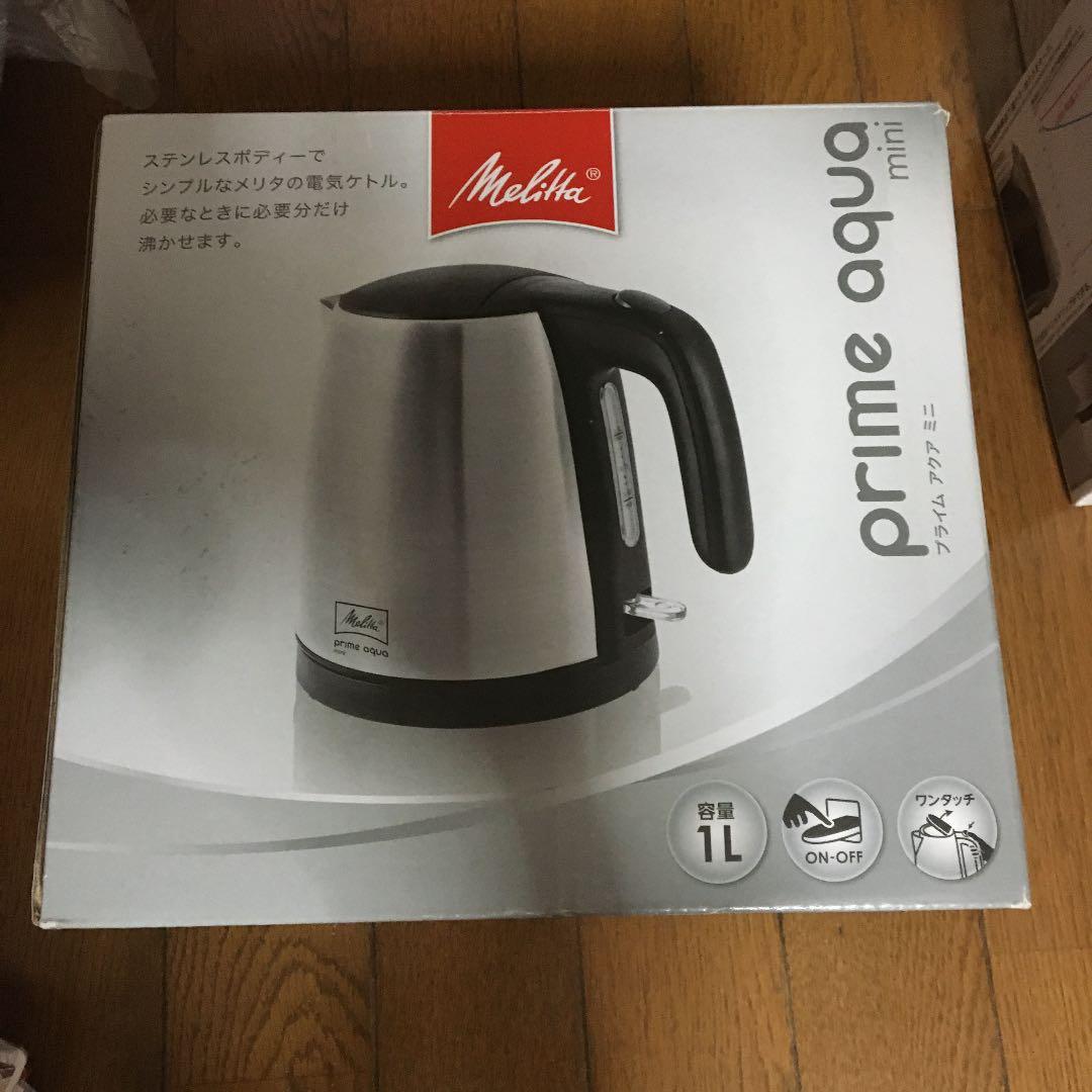 メリタ　プライム　アクア　ミニ　メリタ電気ケトル