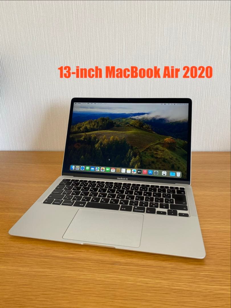 【美品】 Apple MacBook Air 2020 MacBook本体