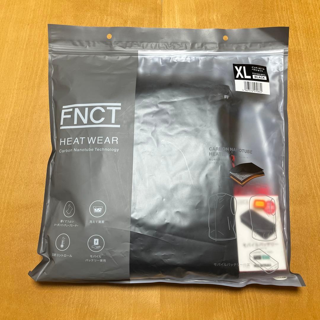 FNCT インナーヒートベストセット XL