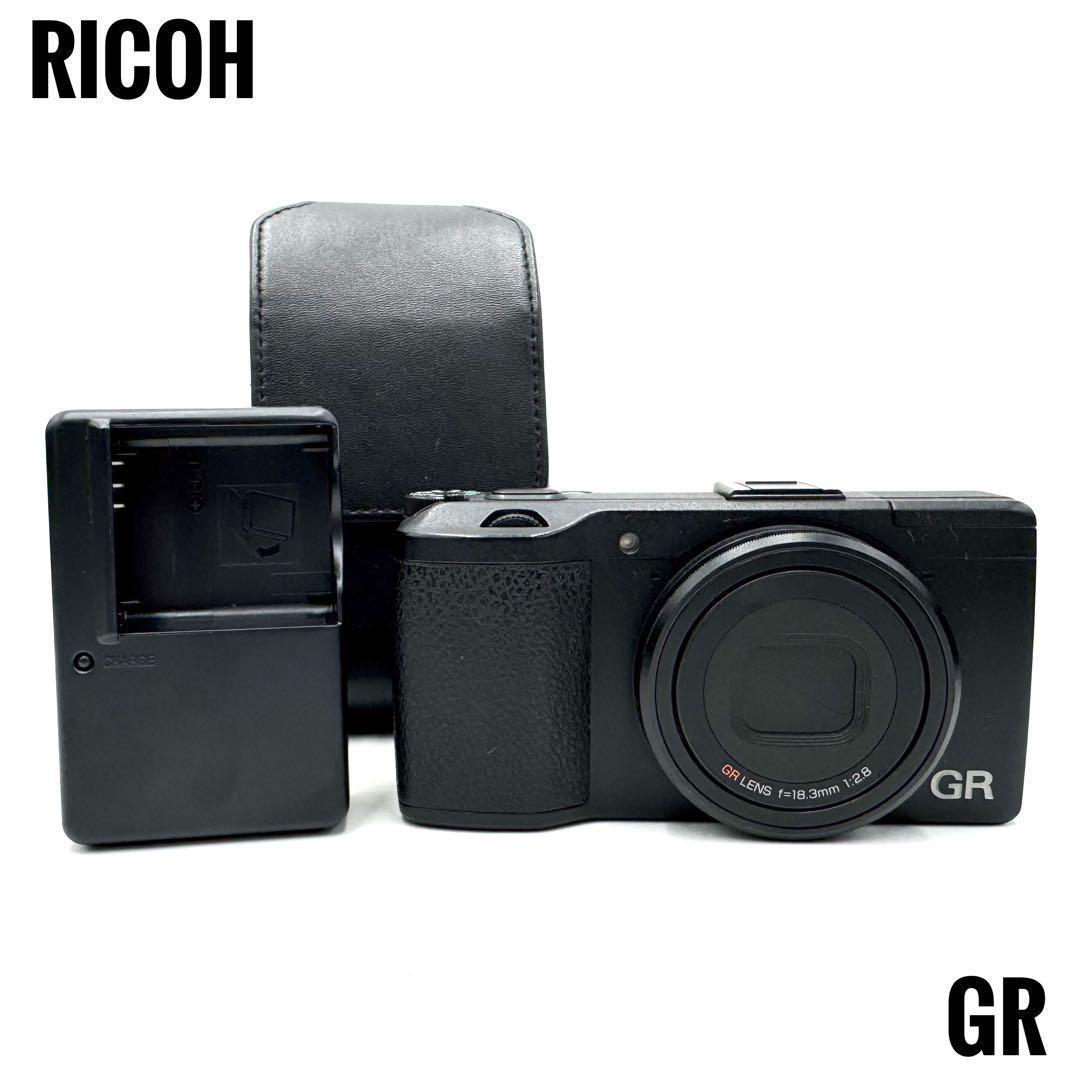 美品 Ricoh リコー GR 初代 APS-C デジタルカメラ