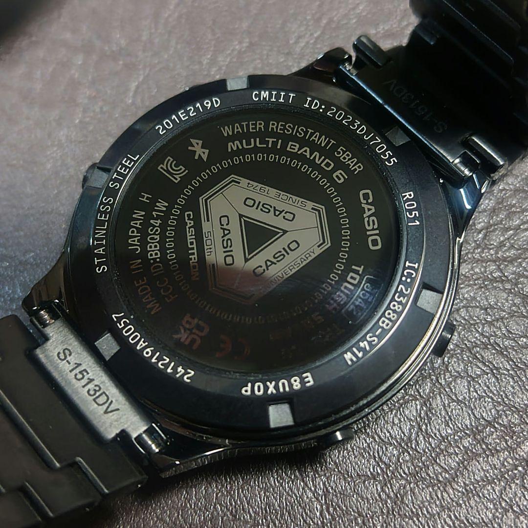 CASIO カシオトロン 復刻 TRN-50ZE-1AJR 腕時計