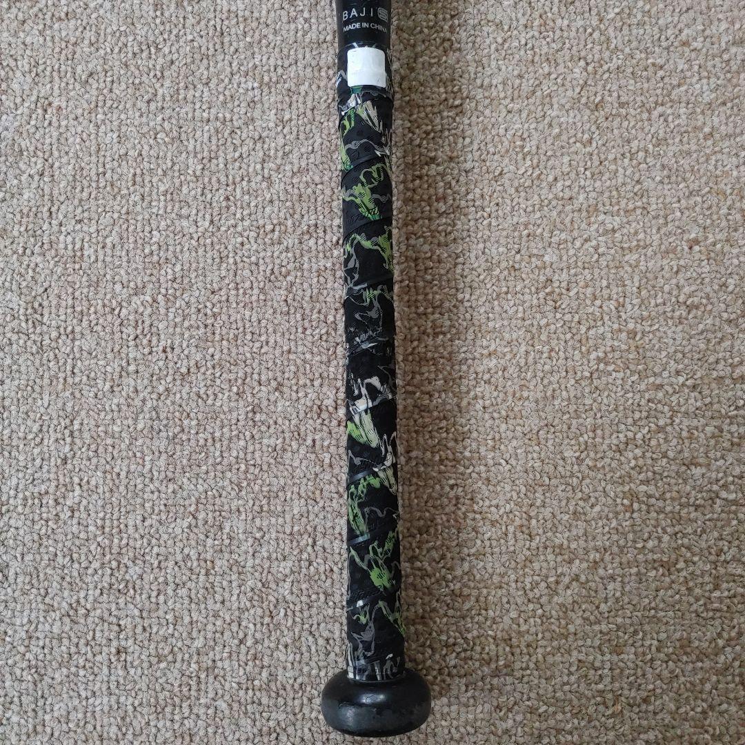 BEYONDMAX LEGACY 軟式少年野球バット