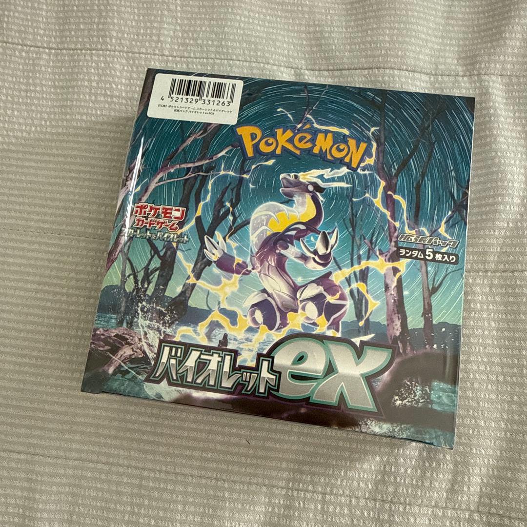 ポケモンカード バイオレットex 1BOX シュリンク付