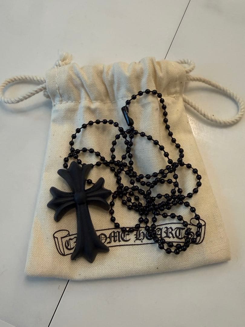 正規品 新品未使用 クロムハーツ　シリコン ラバーネックレス 限定品 黒