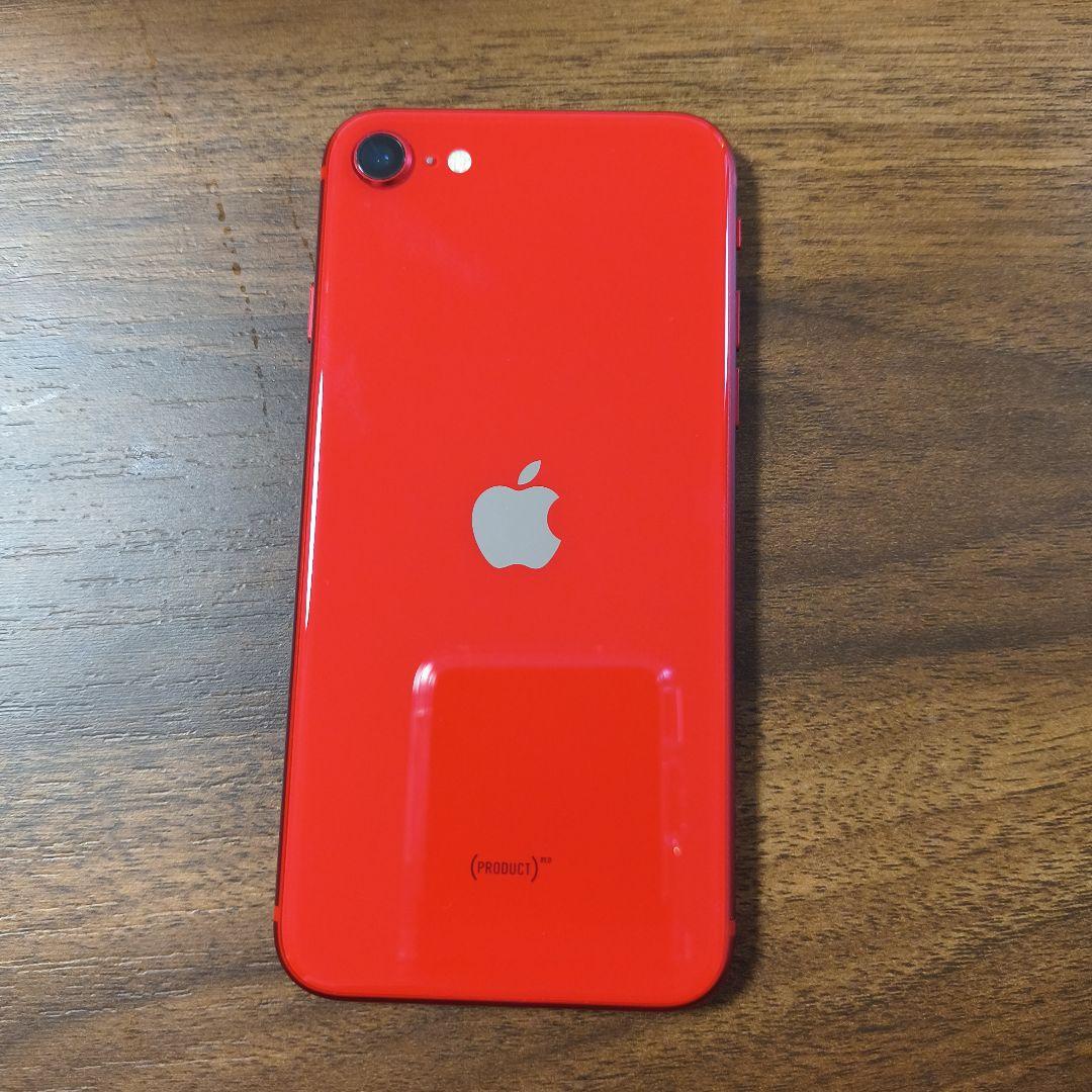 Apple iPhone SE (赤色) 本体 128GB