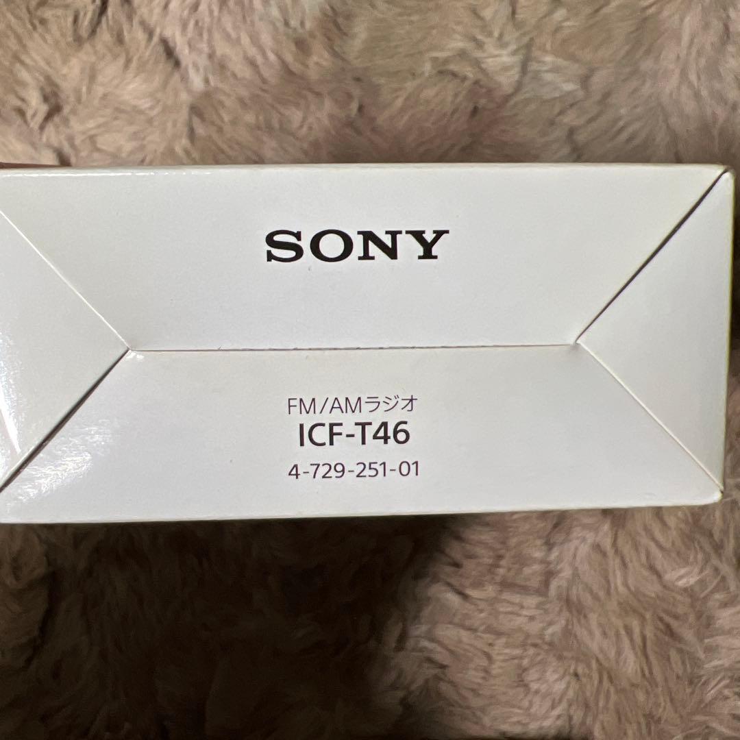 新品未使用　SONY ICF-T46 ポケッタブルラジオ