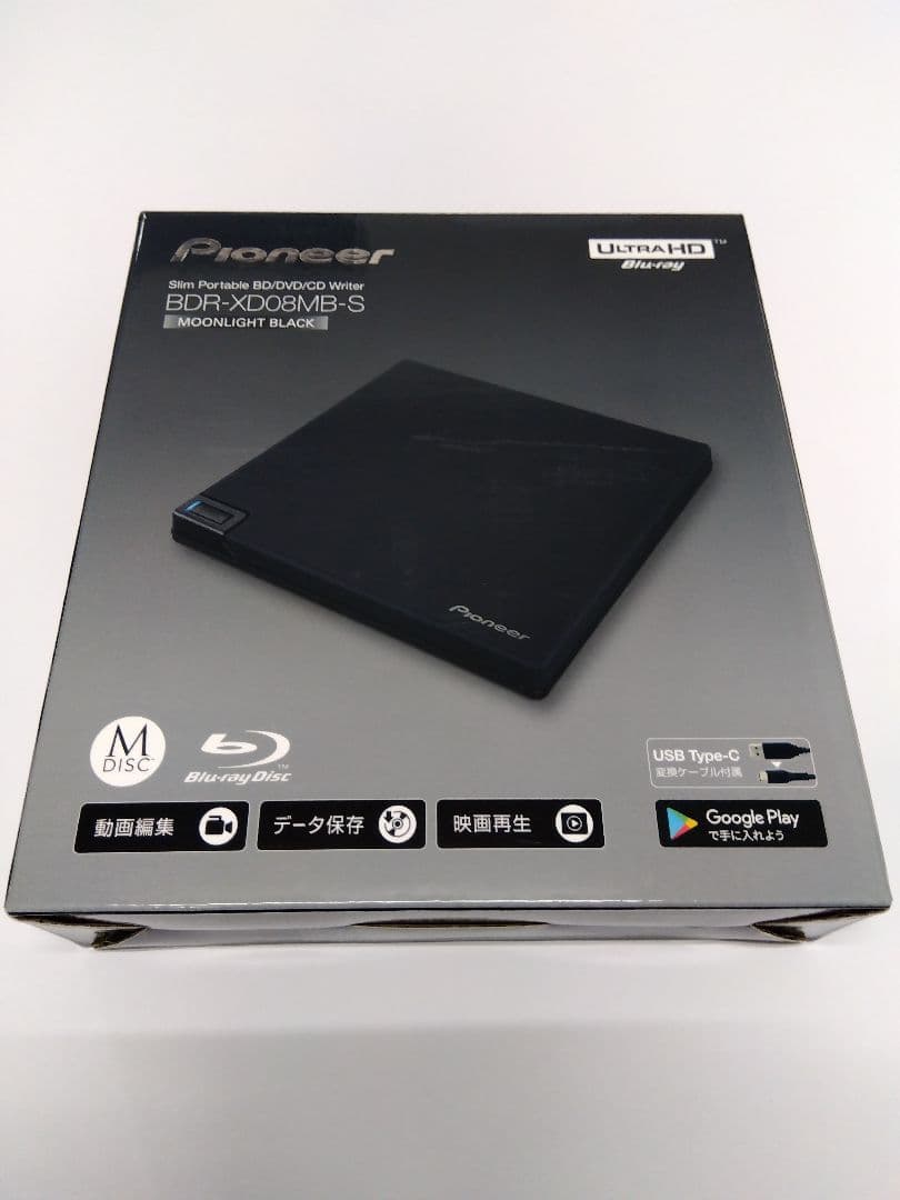 Pioneer BDR-XD08MB-S 外付けブルーレイディスクドライブ
