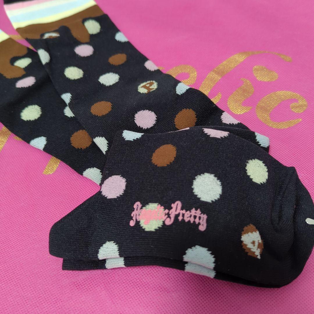 Angelic pretty ポルカドットチョコレートオーバーニー