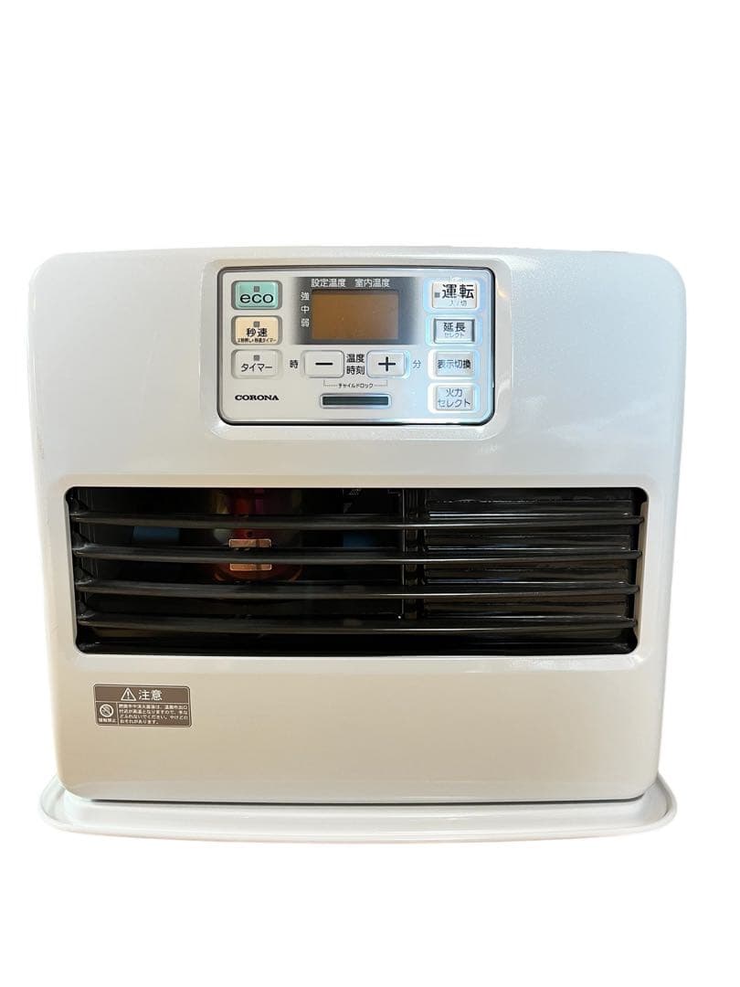 『極美品・説明書付き』石油ストーブ 美品 FH-ST4623BY 2023年製