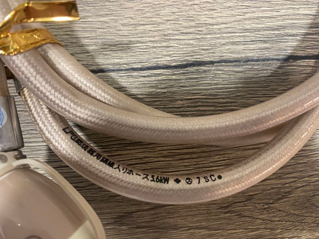 ✴️即購入不可コメント必須 リンナイ ガスファンヒーター LPガス用 コード付き