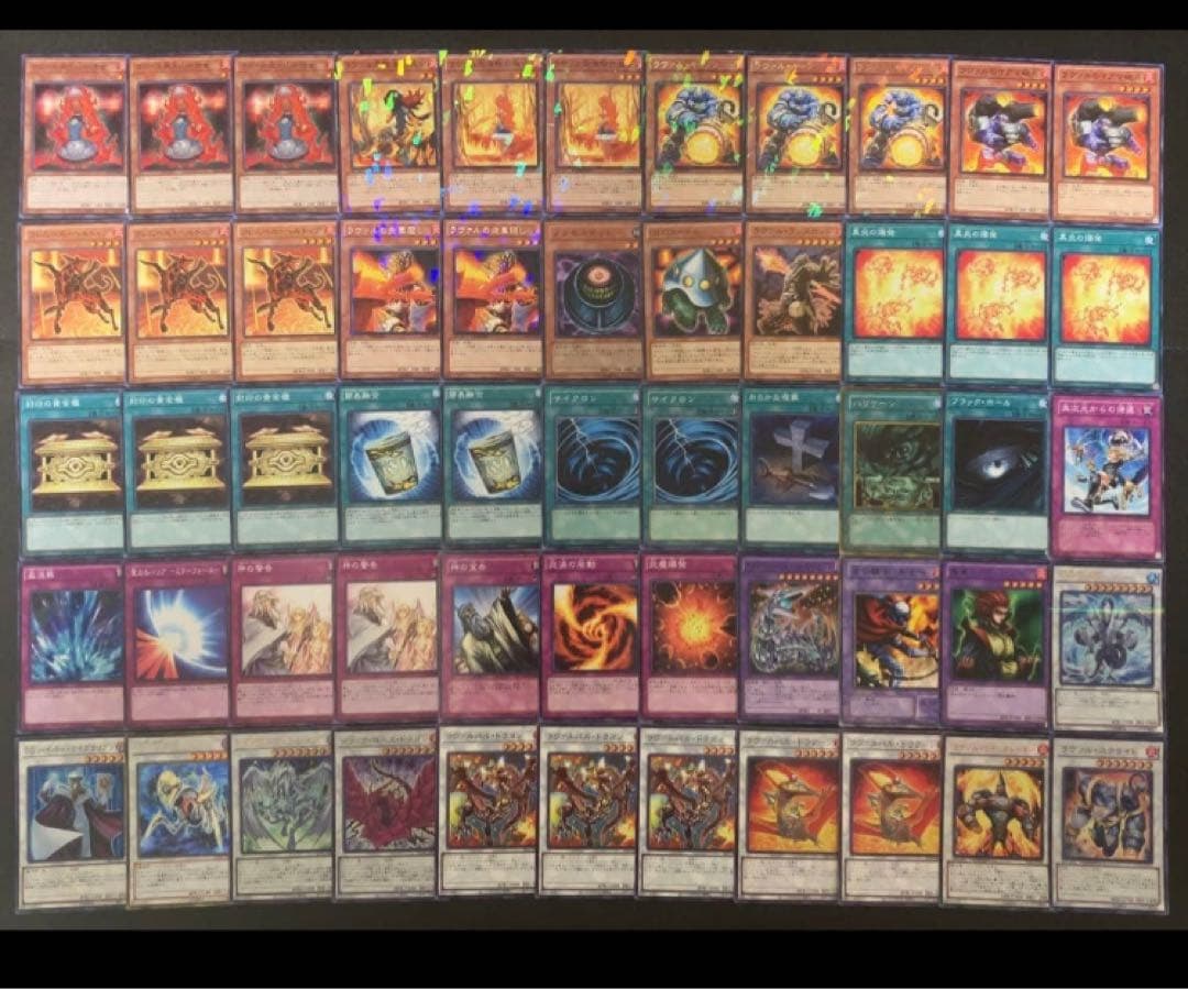 はらのぶ様 リクエスト 3点 まとめ商品