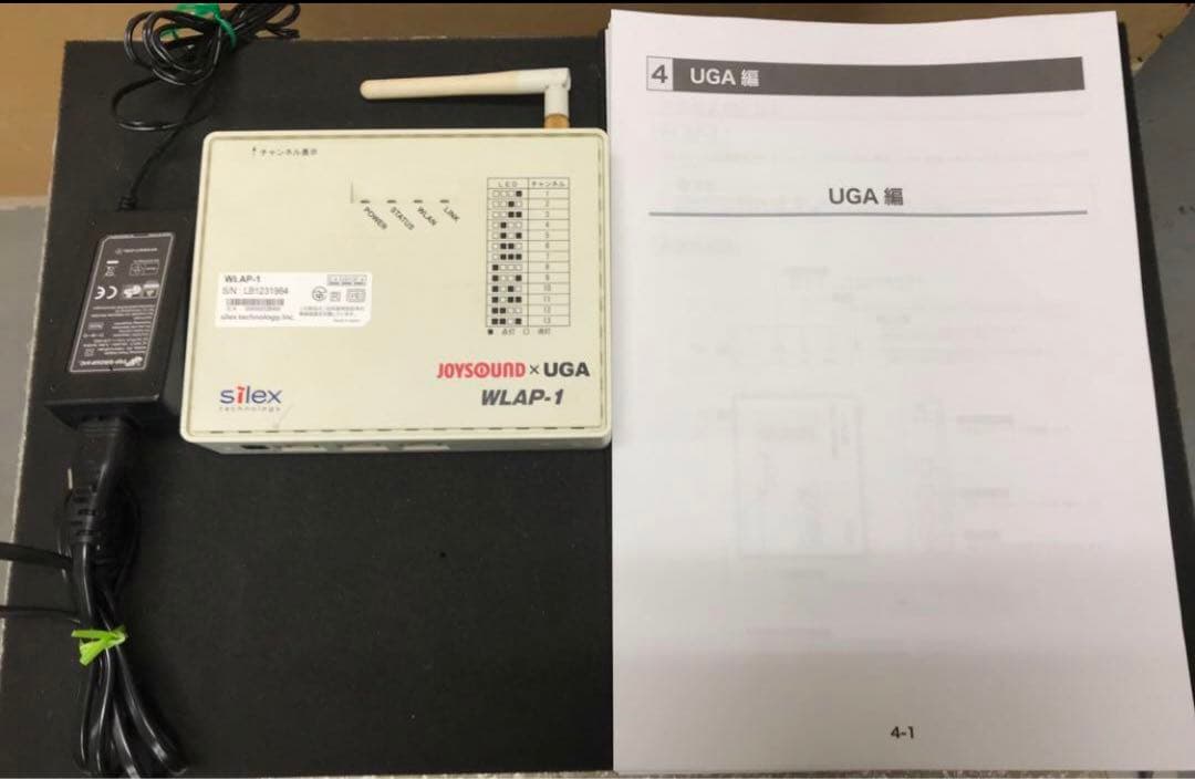 エクシング アクセスポイント WLAP-1 1台 マニュアル付き