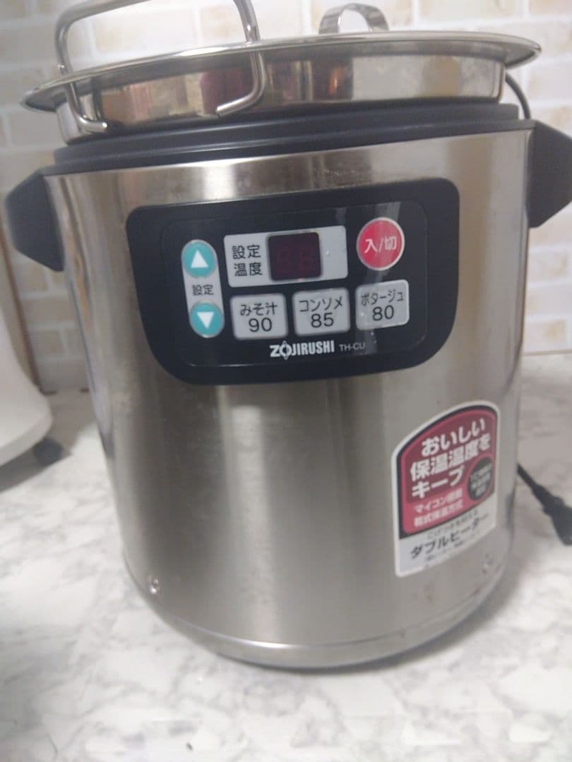 象印 TH-CA10 スープウォーマー