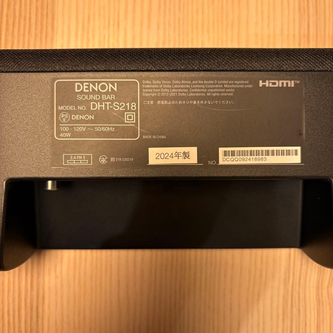 【美品】保証付【Denon】デノン サウンドバー【DHT-S218K】