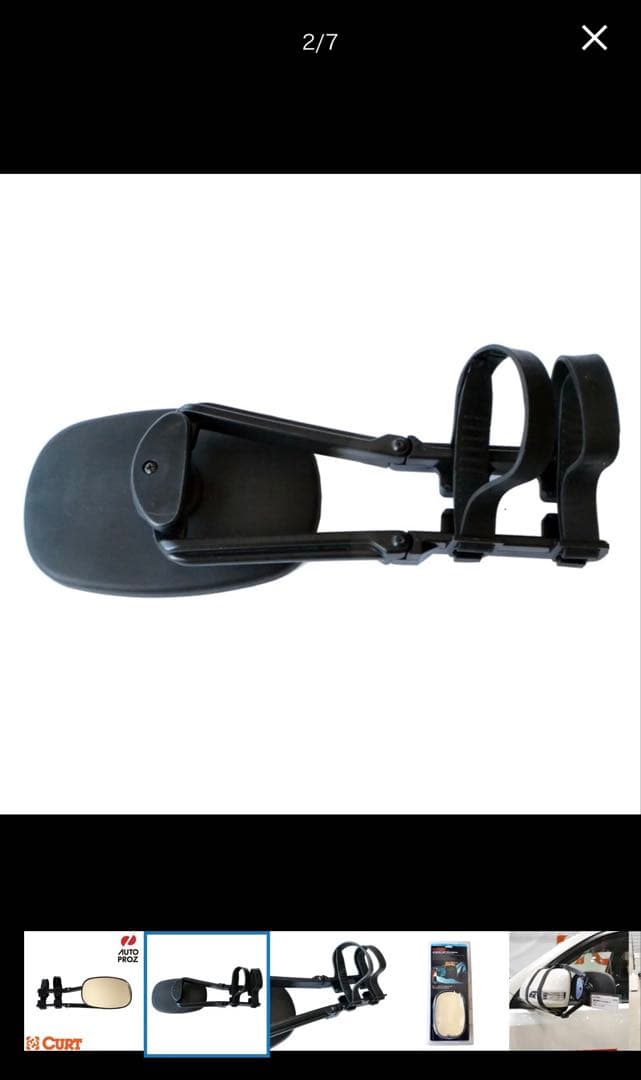 CURT 牽引時用 延長サイドミラー エクステンデッドビュー・トウミラー　2個