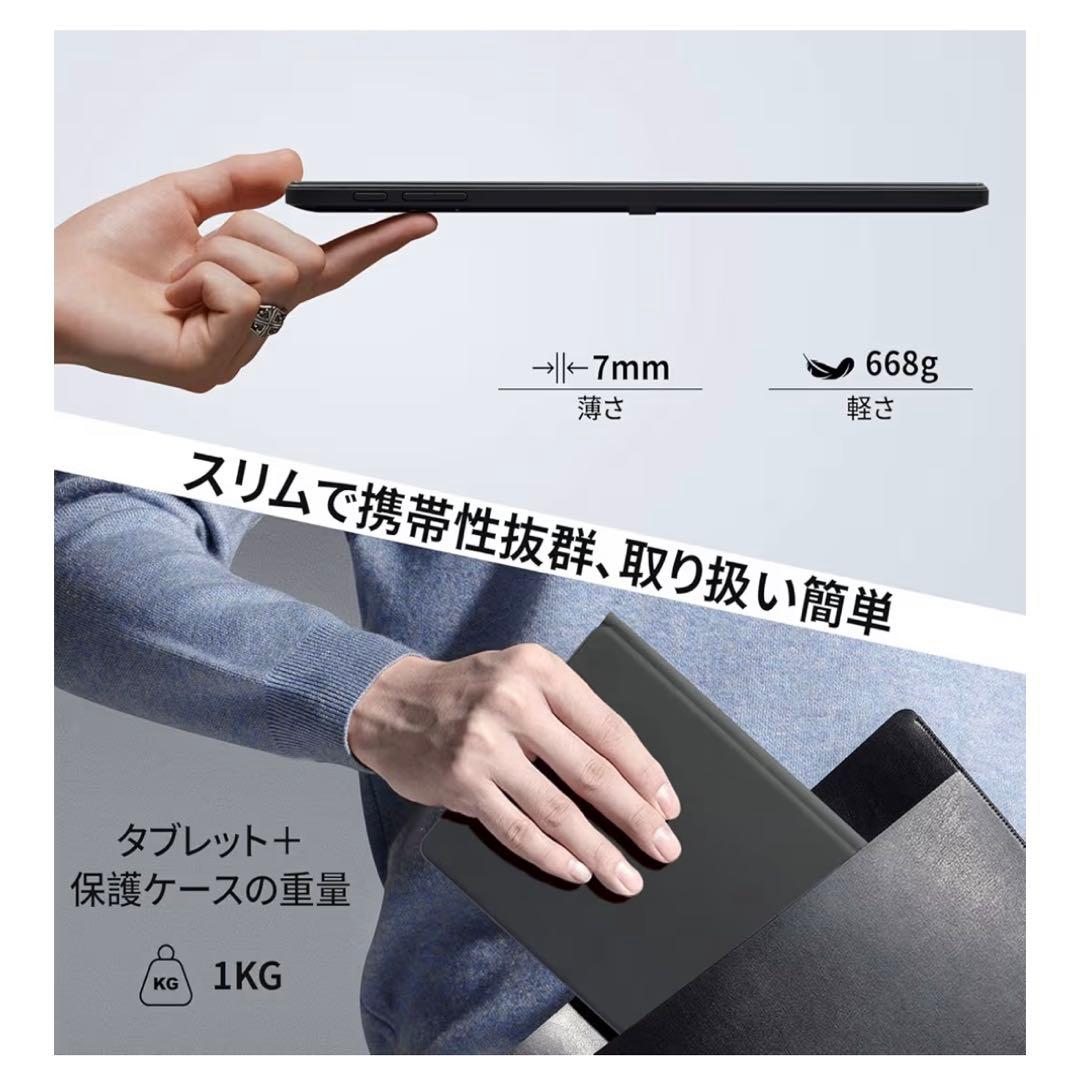 【Windows11pro】着脱式2in1 ノートパソコン（Office付）