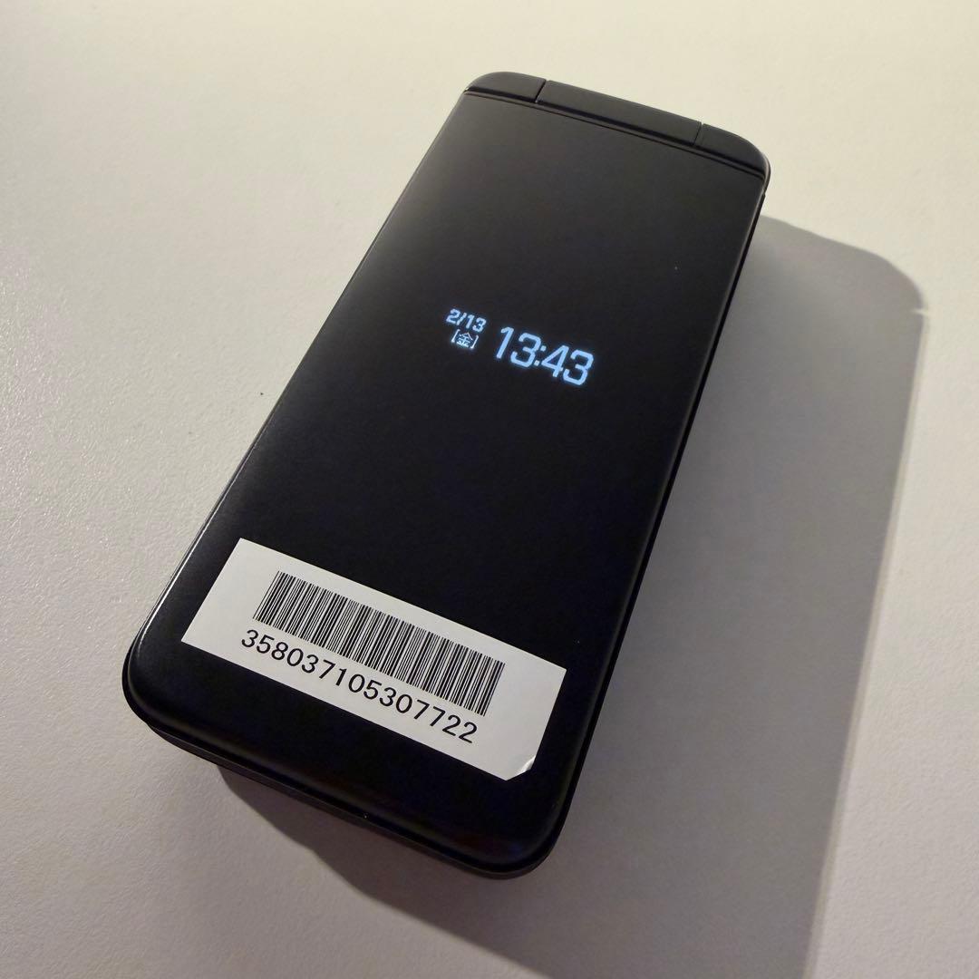 【SIMフリー】DIGNO ケータイ3 902KC ソフトバンク