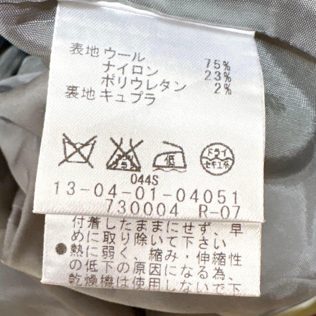 【レア】トゥモローランド コレクション グレー パンツスーツ イタリア製生地