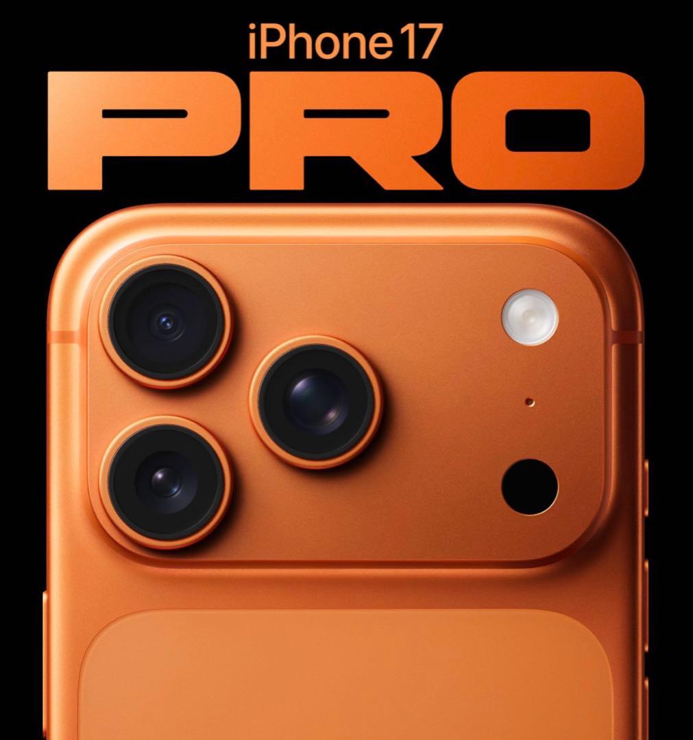 つばさ【物理SIM】iPhone 17Pro 256GB 海外版