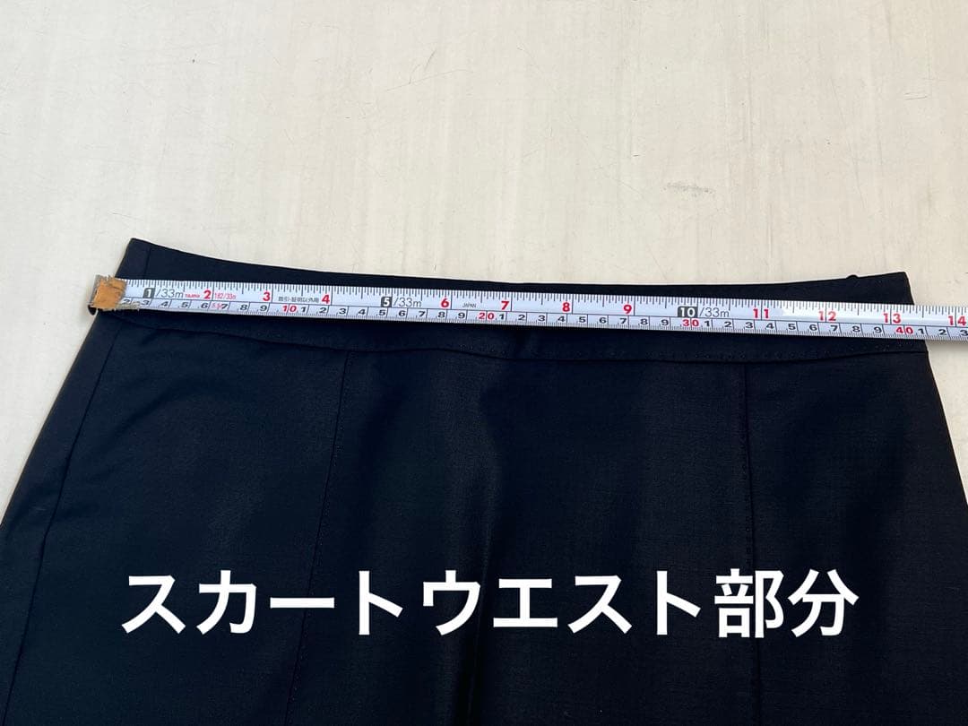 ICB complete ブラックスーツ3点セット　トールサイズ