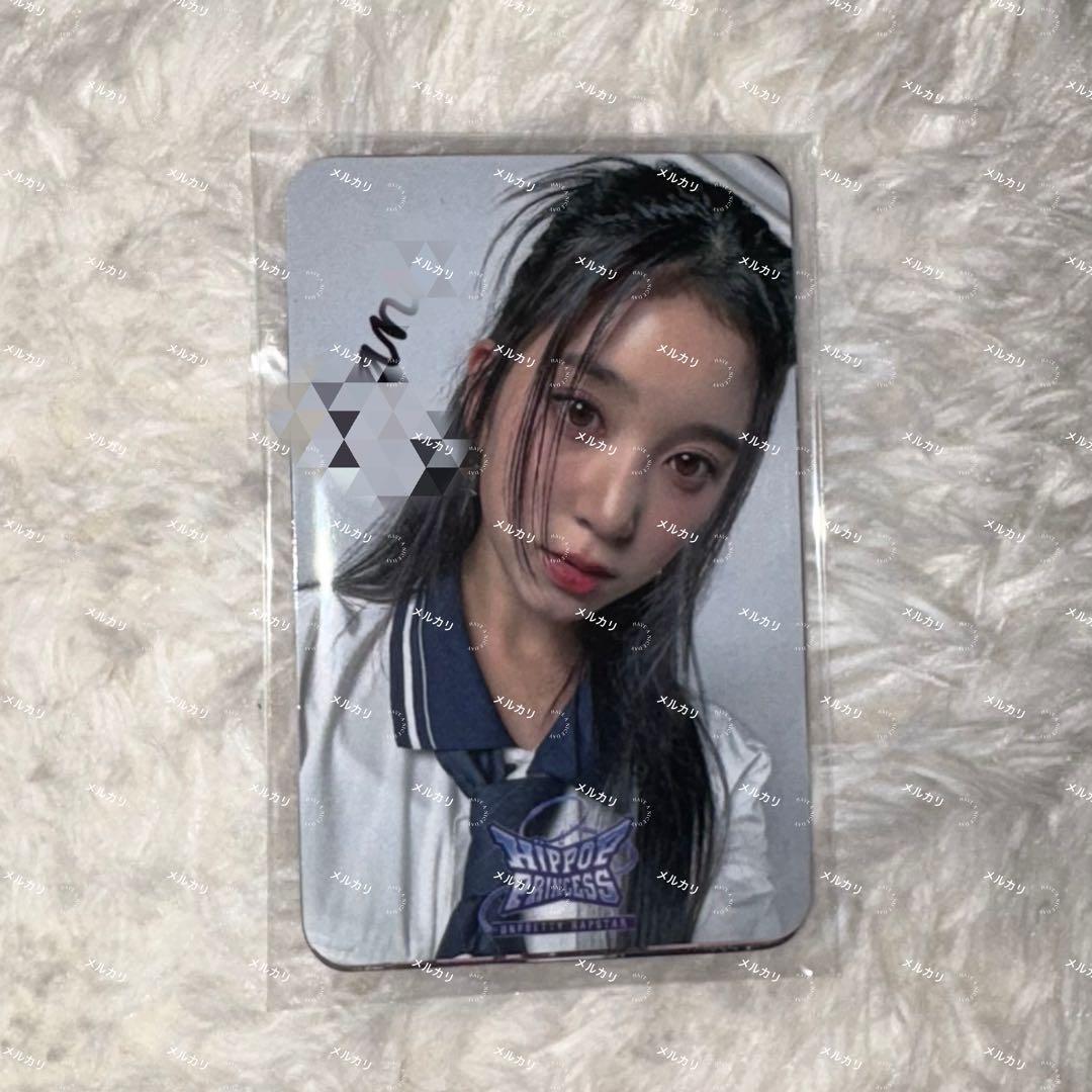 HIPPOPPrincess MnetPlus イベント当選品