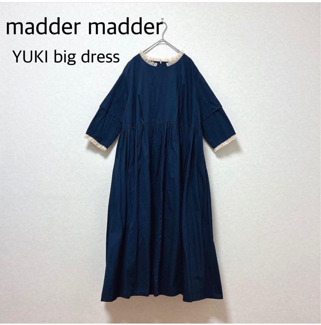 美品✨madder madder マダマダ YUKI Big Dress