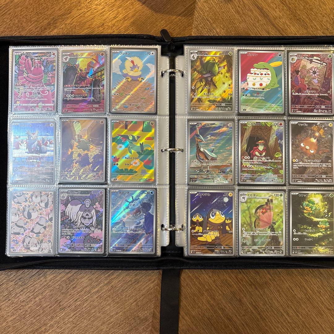ポケモンカード AR まとめ売り 151枚