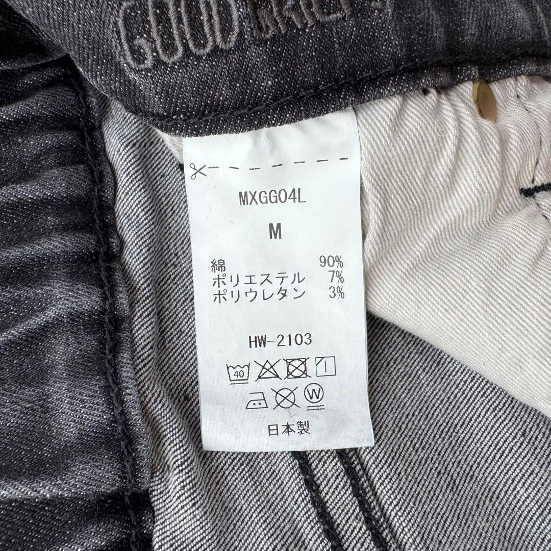 未使用 アパルトモン GOOD GRIEF ダメージドヘムワイドレッグデニム M