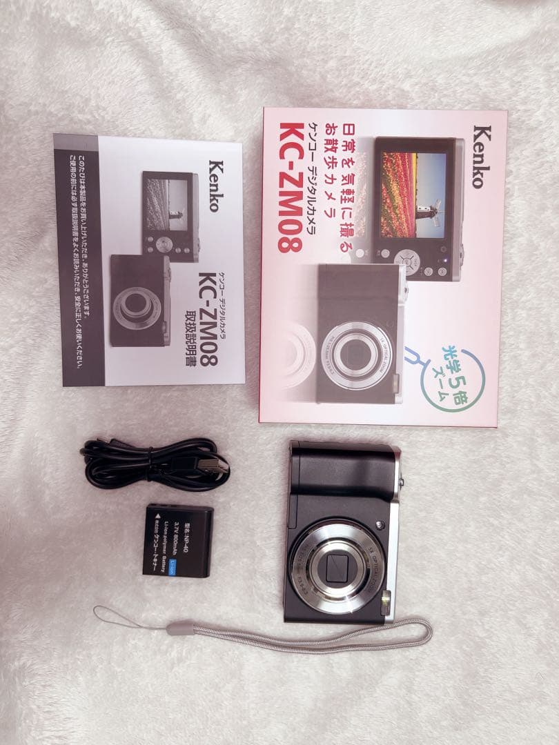 Kenko KC-ZM08 デジタルカメラ