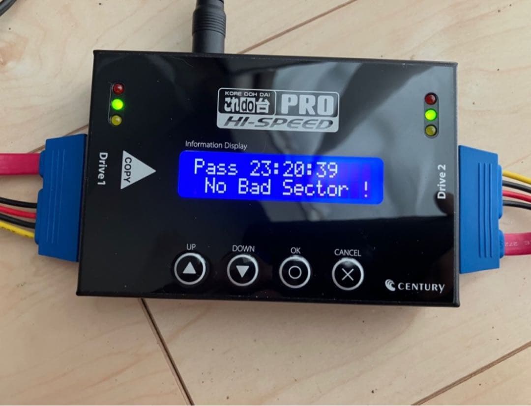 これdo台 Hi-Speed PRO SATA & IDE コピー機 使用回数2