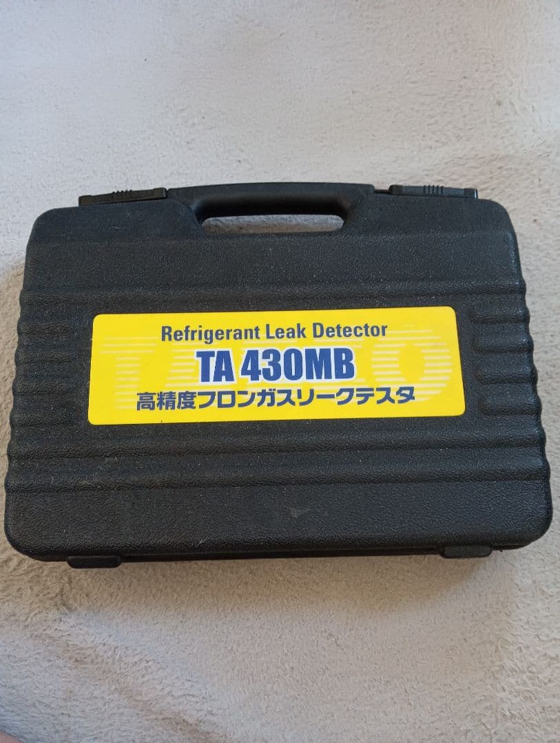 値下げ！TASCO TA 430MB　高精度フロンガスリークテスタ